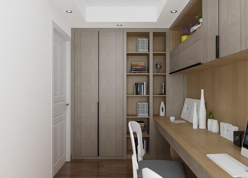 home office study room